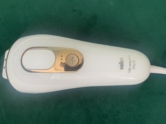 Braun Silk-Expert Pro 5 IPL Hair Removal System – FOR PARTS OR REPAIR