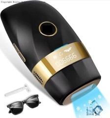 HKESTG IPL Laser Ice Cool Hair Remover – color black
