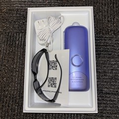 ICE-COOL IPL Hair Removal Device Permanent Hair Reduction Flashes Box Complete