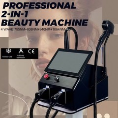 2 In1 Diode Laser Hair Removal & ND Yag Pico Laser Tattoo Removal Skin Care