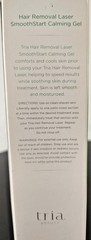 TRIA Hair Removal LASER SMOOTHSTART CALMING GEL