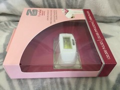 SILKN Freedom 300K IPL Hair Removal Device New