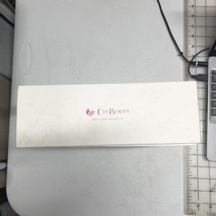 COSBEAUTY IPL Permanent Hair Removal Device Model CB014C In Box And Never Used