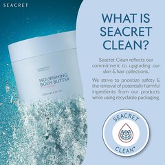 SEACRET Minerals Body Butter Pomegranate, Dead Sea 7.05 Ounce (Pack of 1)