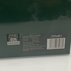 JOVS Dora Hair Remover Dora 1.0 Emerald