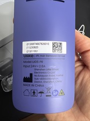 ULike IPL Laser Hair Removal Device Air 3 Series Model UI06 PR – Purple
