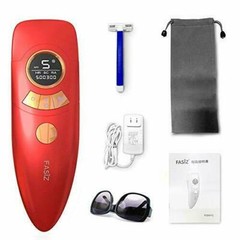 FASIZ IPL epilator multi-function cool cooling ice for home hair removal