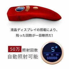 FASIZ IPL epilator multi-function cool cooling ice systemic for home hair remova