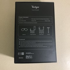 Yachyee Ice IPL Hair Removal System – Laser Hair Removal – Barley Used