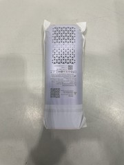 SKG Intense Pulsed Light Hair Removal System, Purple T033MW
