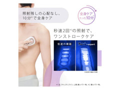 BRAUN Smart IPL Skin I-Expert Hair Remover PL7387 Built-in Skin Protection Japan