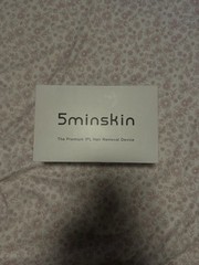 5minskin at home laser hair removal kit