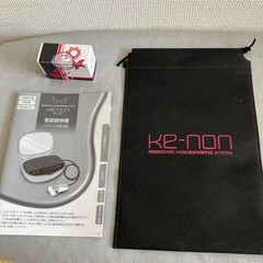 KE-NON NIPL-2080 Ver.6.2 Home Use Light Hair Removal Device Matte Black japan