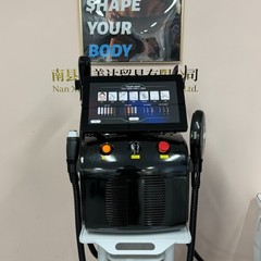 4-In1 IPL Diode Laser Hair Removal Pico Nd Yag Picosecond Tattoo Removal Machine