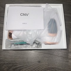 CNV Hair Removal Kit – IPL – Brand New – SEALED