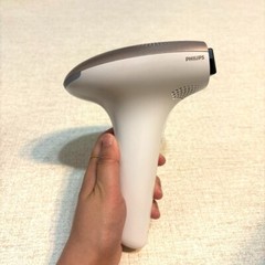 Philips SC1997/70 epilator champagne IPL Hair Removal System gold/white Used