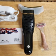 New Yamangu Weak Pulsed Light Hair Removal System Machine IPL Device