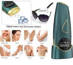 Huieter IPL Ice Laser Hair Removal for Women and Man Painless Permanent 999,999
