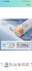 Ice-cool Hand-held IPL Hair Removal Device (ITEM 8)