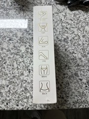 Laser Hair Removal Ice Cooling Function- BRAND NEW UNOPENED ($110 Retail)