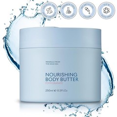 SEACRET Minerals Body Butter Pomegranate, Dead Sea 7.05 Ounce (Pack of 1)