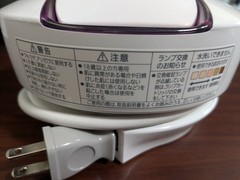 Panasonic ES-WH71-P Pink Photo-Epilation Light Hair Removal Device Used Japan