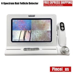 10MP Four-Spectrum Hair Follicle Detector Professional Skin Hair Scalp Detector