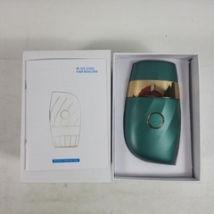 Laser Hair Removal For Women And Men, New Upgraded IPL Hair Removal. 72