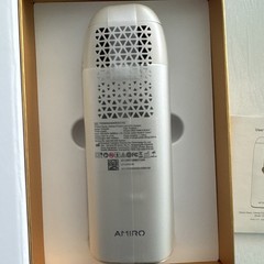 BRAND NEW IN BOX – Amiro Intense Pulsed Light (IPL) System