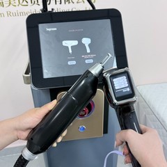 2in1 Picosecond Diode Laser Machine for Hair & Tattoo Removal 16 Bars 4 Wave