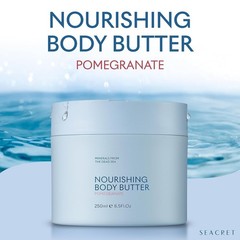 SEACRET Minerals Body Butter Pomegranate, Dead Sea 7.05 Ounce (Pack of 1)