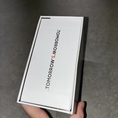 NEW SHARPER IMAGE IPL INTENSE PULSED LIGHT Permanent Hair Hair Removal System