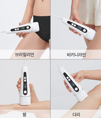 LaPitta Oak Laser IPL Hair Removal Device Pulse Light Shaving 2025 Model Kbeauty