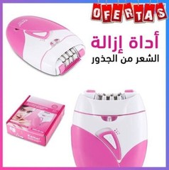 Hair removal Chemi 189 removal device🤔 The original Always be ready in two