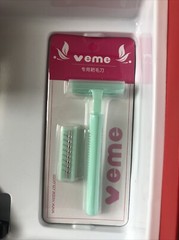 Veme V601 Home Use Ipl hair Removal With Cold Compress New