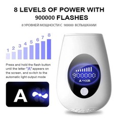 IPL Hair Removal System for Women – Painless Laser Epilator Home Use Bikini