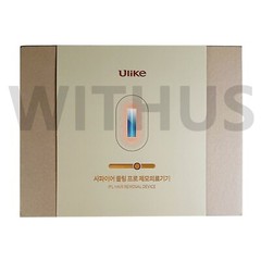 Ulike Sapphire Cooling Pro IPL Laser Hair Removal Device U105SG / Home Skin Care