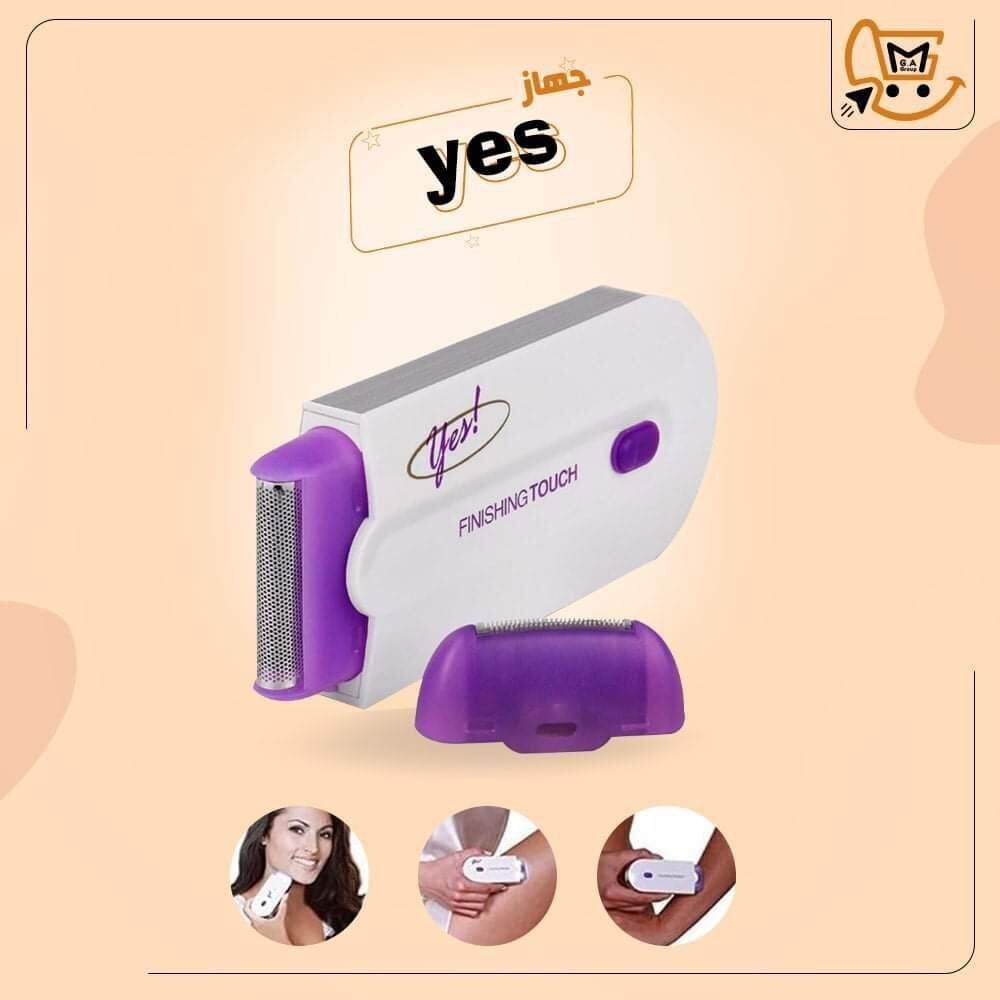Laser Laser device yes To remove hair from the body forever 🥰 YES FINISHING T