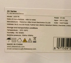 ULIKE AIR Purple U106 PR Laser Hair Removal Permanent IPL Device NEW & SEALED!