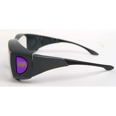 KXL-6001 Laser Safety Glasses
