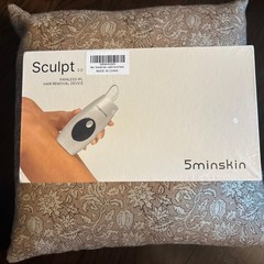 5minskin Sculpt 2.0 Painless IPL At-Home Hair Removal Device Model KCA423